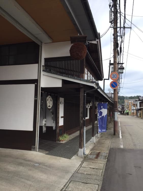 おとなの遠足〜中越エリア〜_a0126418_15065914.jpg