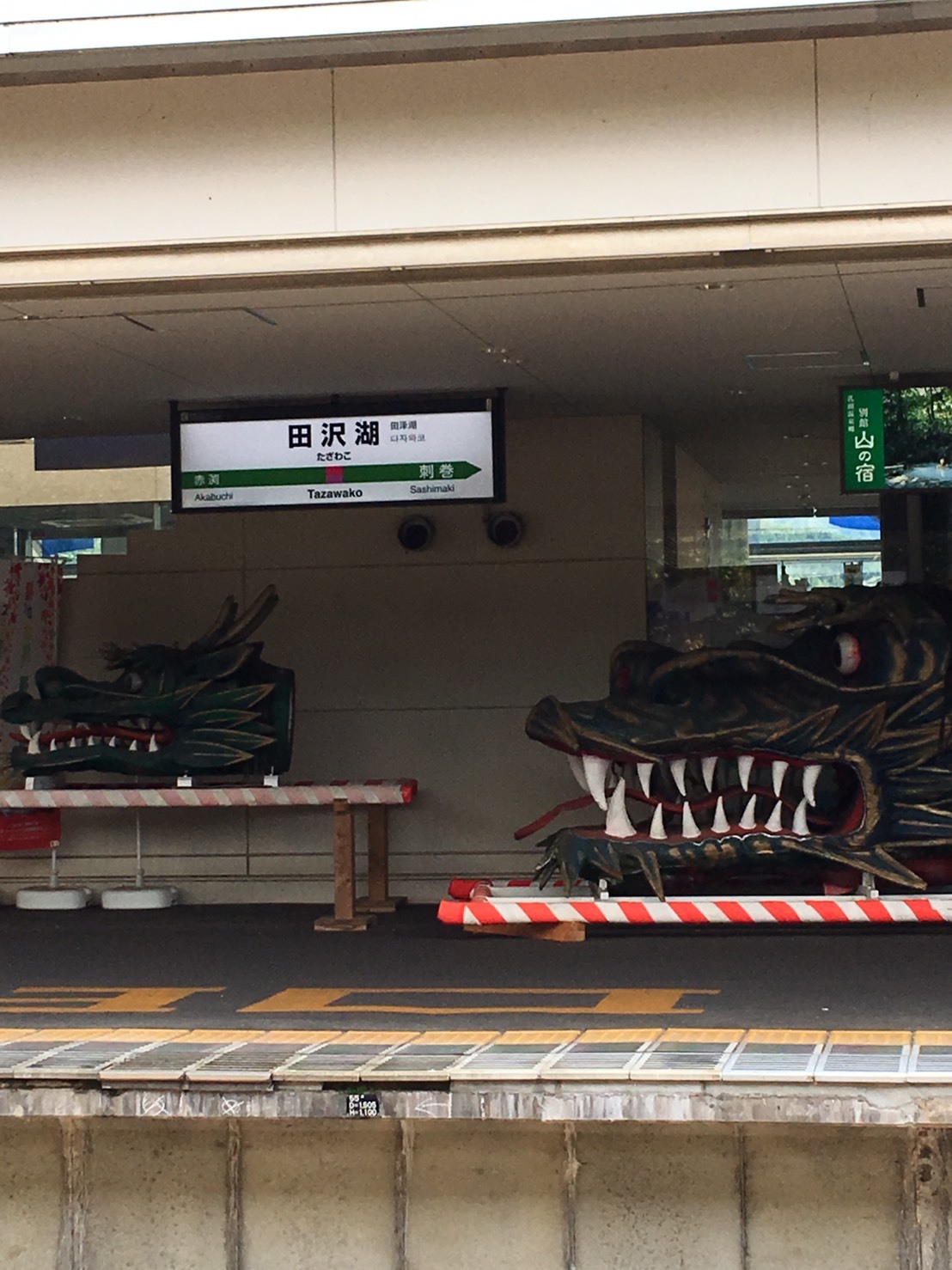 「あきたいぬになりたくて」_a0163623_14492287.jpg