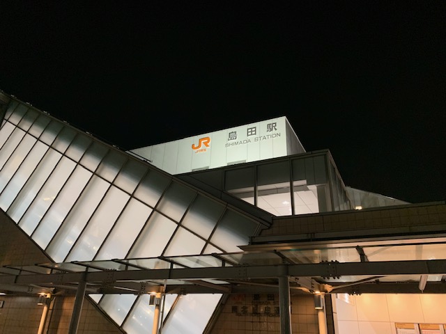 オーストラリアvsジョージア@小笠山総合運動公園エコパスタジアム(観戦)_b0000829_13453965.jpg