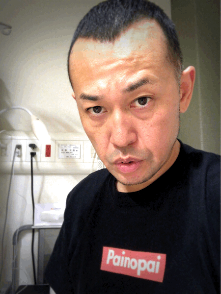 f0347130_18485681.gif