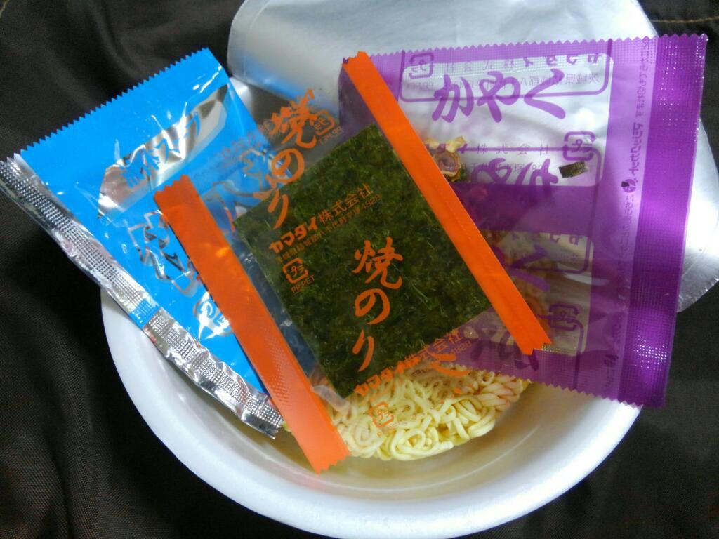 画素情報