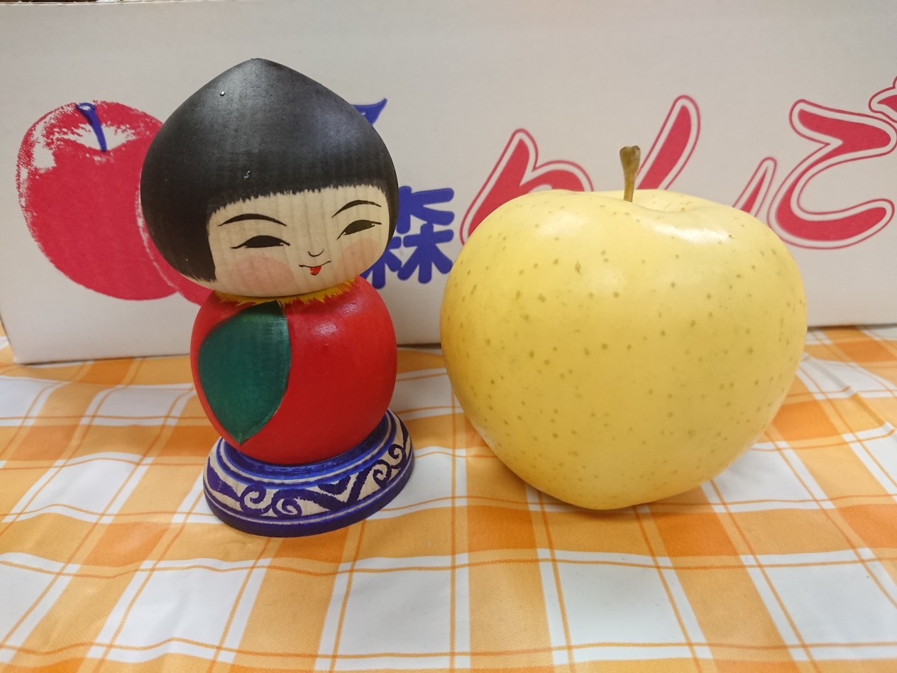 10月12日 つがるしるしのりんご&こけしぎふと2019_e0318040_18453233.jpg