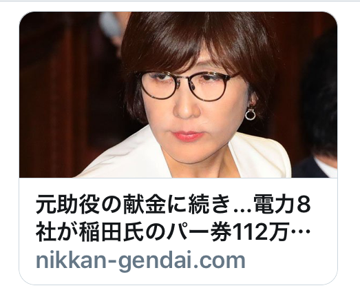c0233349_19560553.png