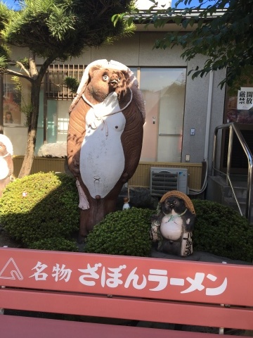 ずっとにこにこ笑点_f0082056_17123475.jpg