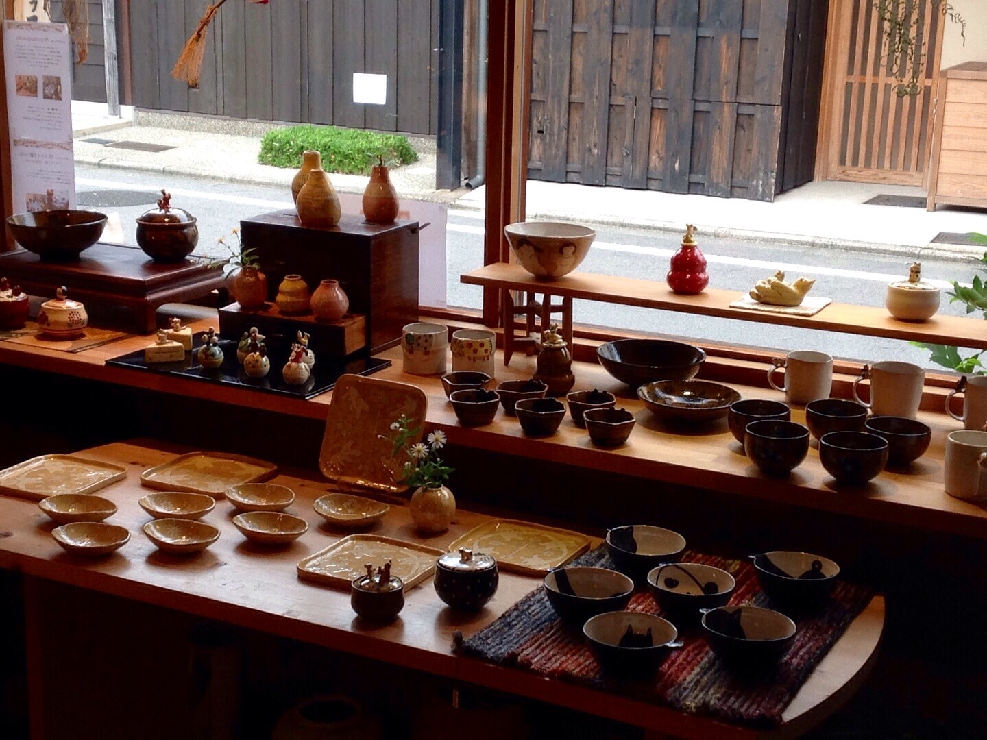 長月の『あまたの展示会・あまたの会』ご案内_b0153663_14035978.jpeg