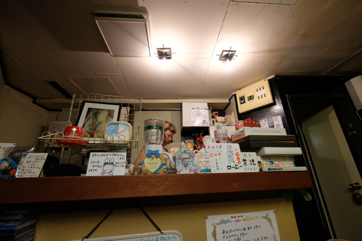 大久保の穴_c0084666_15003814.jpg