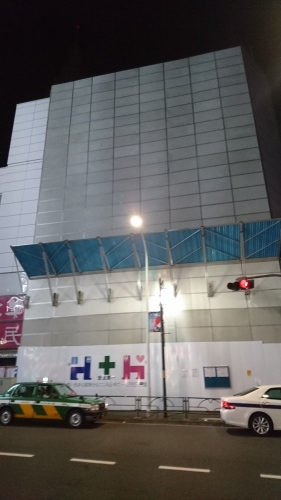 「傷天ビルこんなになった」_a0075684_12543448.jpg