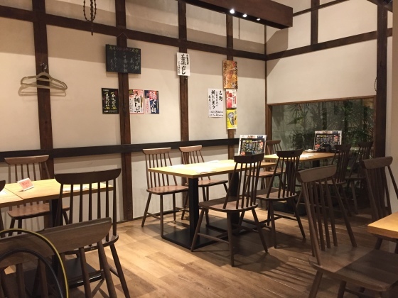 お刺身とマルガリータ_a0258686_11031728.jpeg