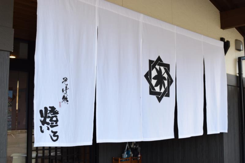 f0220087_16253300.jpg