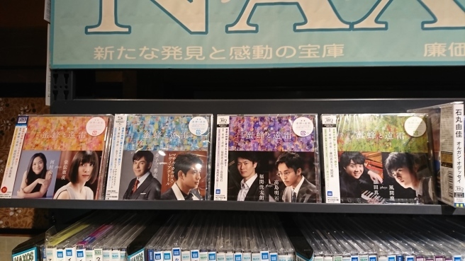 こんな日ですが。_e0046190_17394083.jpg