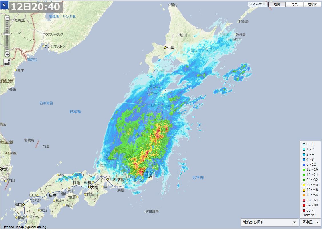 大変な一夜が明けて_c0025115_23344207.jpg