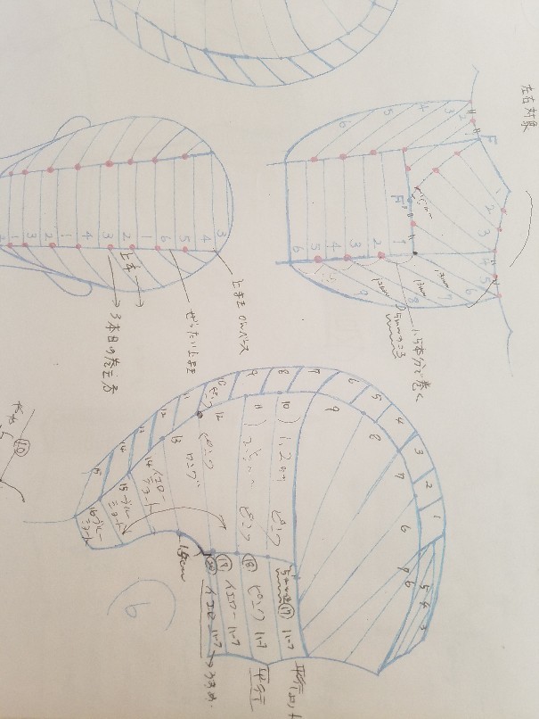 2019年……令和元年10月..._d0318916_20254205.jpg