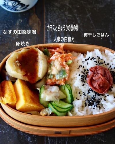 c0366722_12345635.jpeg
