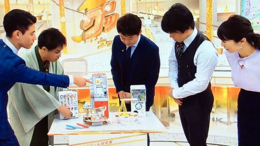 近況報告②「グッとラック!」スタート_a0231828_15140555.jpg