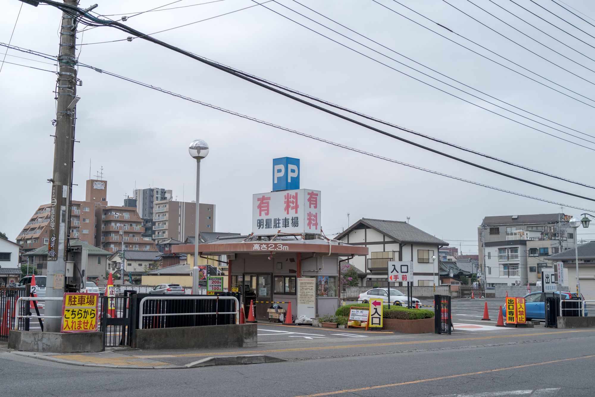 【重要文化財｜東照宮（仙波東照宮）】　行き方、見学のしかた　（埼玉県 川越市）_b0212342_16525996.jpg