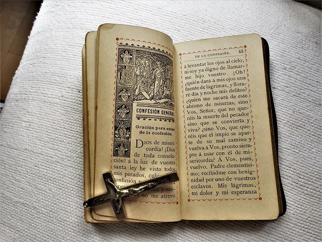 古書アンティーク 140年前の洋書 スペイン語 1884年 革表紙 讃美歌 聖書 古書アンティーク 140年前の洋書 スペイン語 1884年 革表紙 讃