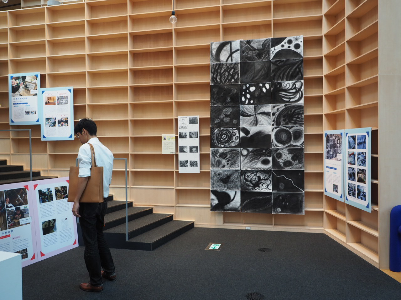 ムサビセレクト展_a0121352_18473531.jpg