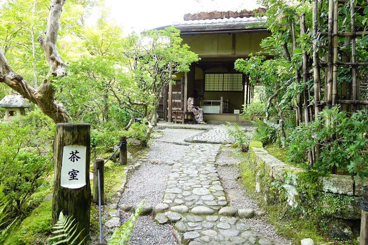 吉城園 その２ 離れ茶室 レトロな建物を訪ねて