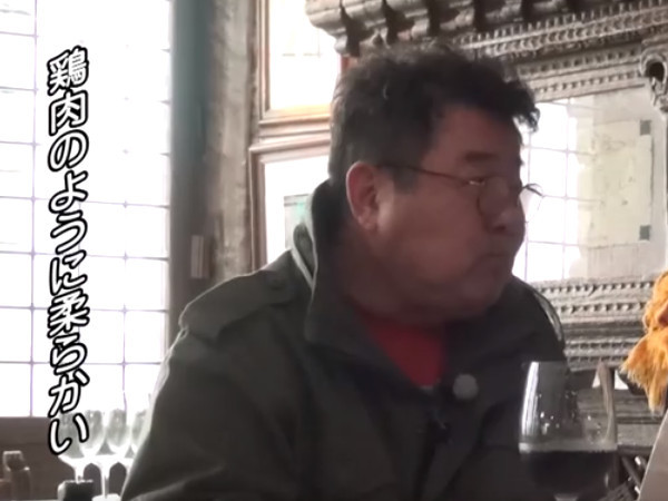 コラム 花よりおじいさん スペイン編 最終回 岐阜うまうま日記 旧 池袋うまうま日記 コラム 花よりおじいさん スペイン編 最終回 岐阜うまうま日記 旧 池袋うまうま日記
