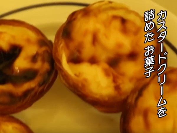 【コラム】花よりおじいさん スペイン編 最終回_c0152767_12245800.jpg