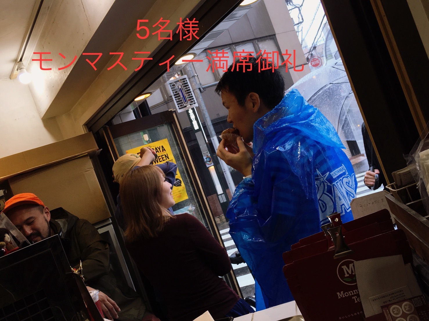 「台風19号の土曜日」_a0075684_09223405.jpg