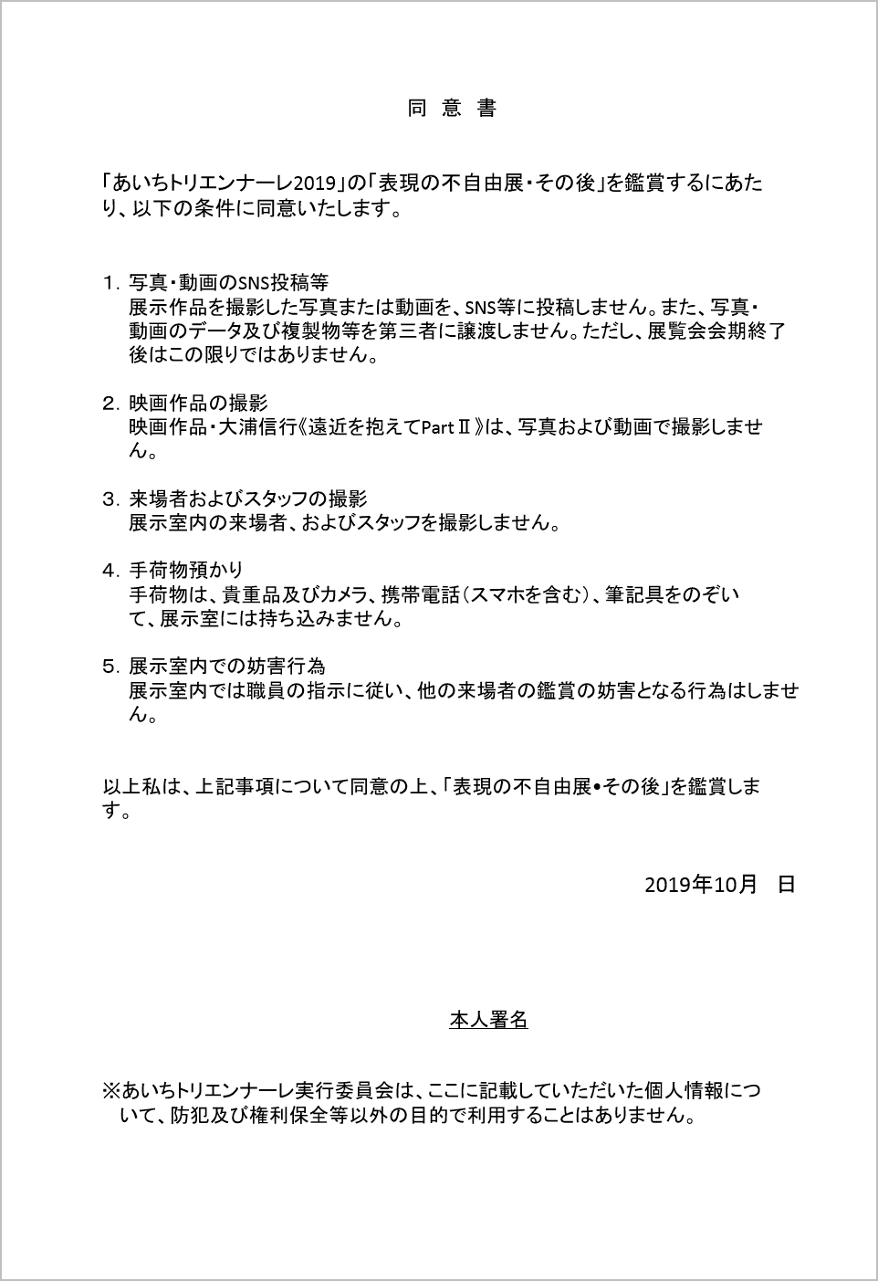 締め切り破りの常習犯だからね_d0044584_12545563.png