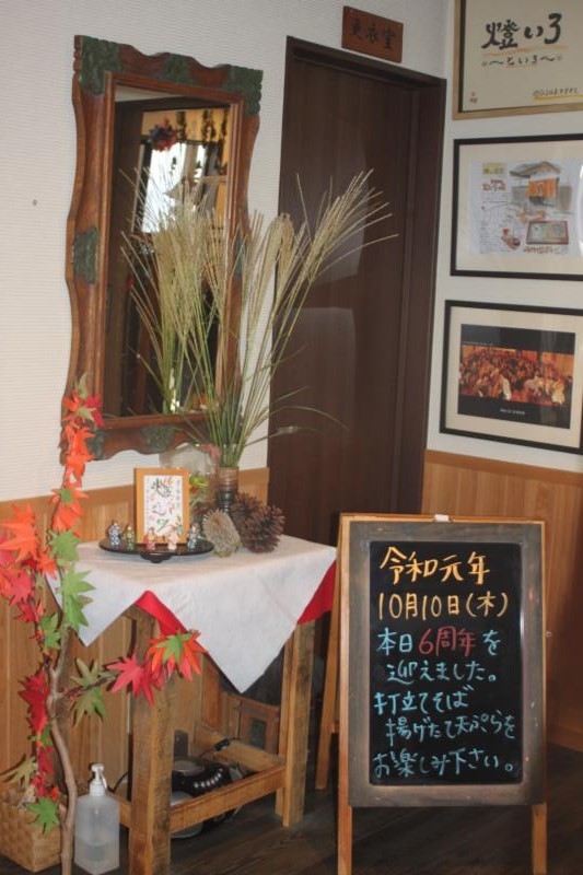 f0220087_16224080.jpg