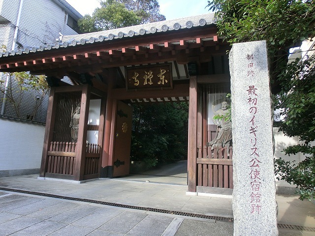 東 禅 寺(新江戸百景めぐり㊸) : 気ままに江戸♪ 散歩・味 東 禅 寺(新江戸百景めぐり㊸) : 気ままに江戸♪ 散歩・味