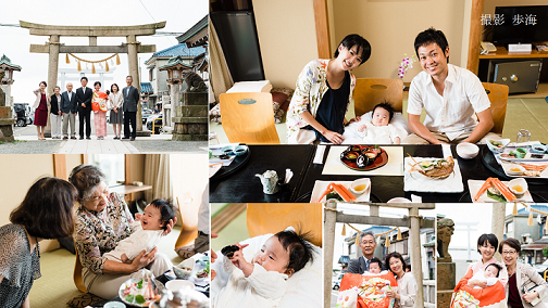 b0348205_23453296.png