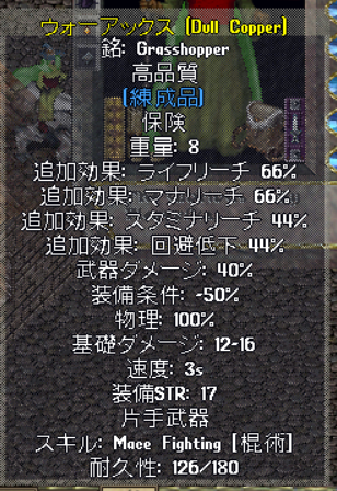 d0378819_13171606.png