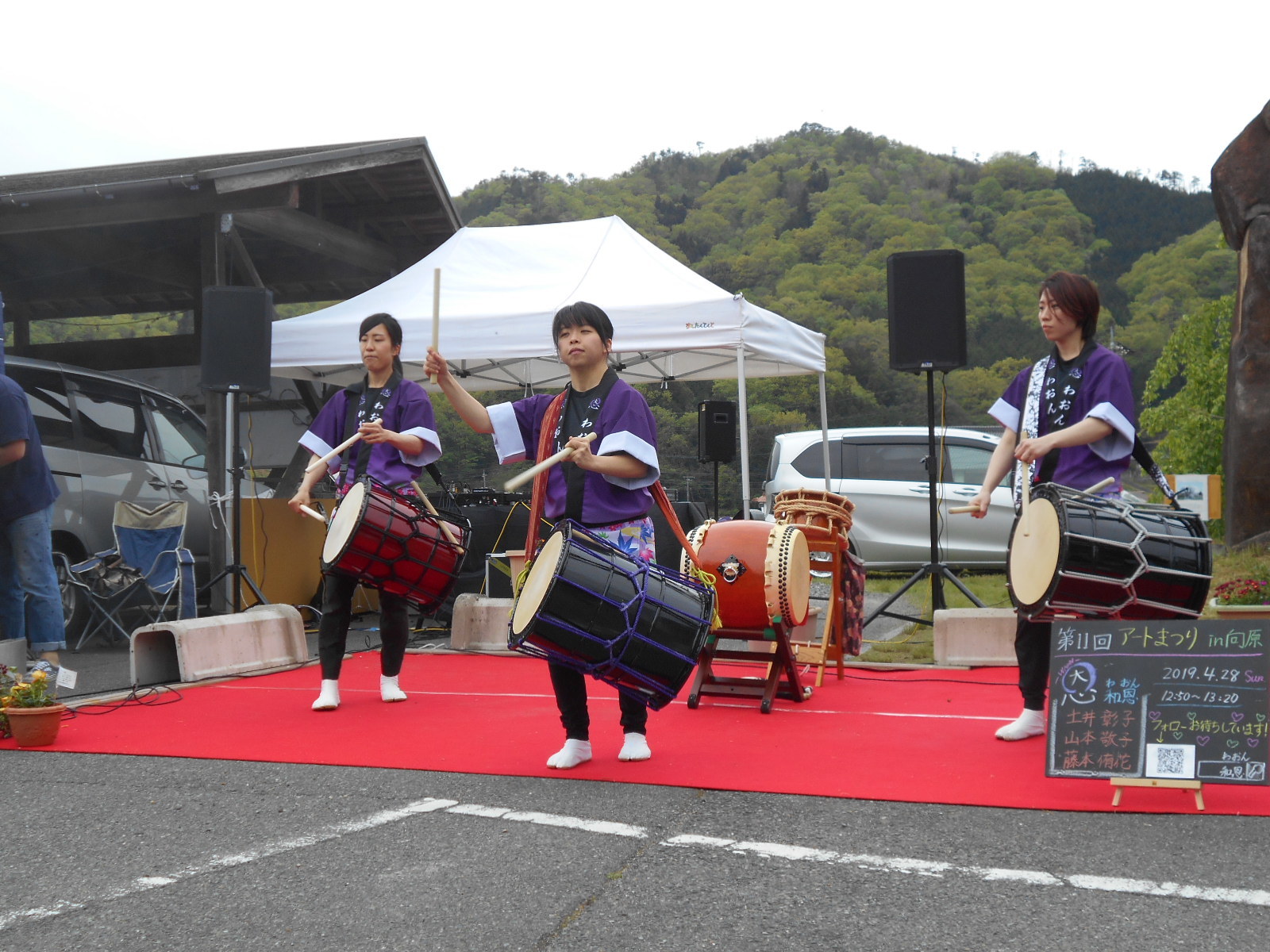 ステージ出演者と演奏順です。_b0177130_20564750.jpg