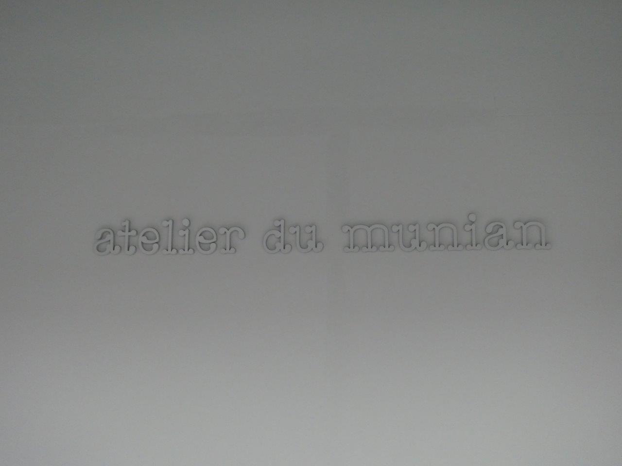 アトリエ・ドゥ・ムニアン 本店 （atelier du munian） _d0106134_23294154.jpg