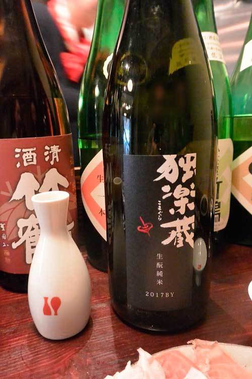【(東京グルメ)西荻窪 「カントニクス」・・・燗酒と羊肉とエアハムのお店!!】_a0005436_14351834.jpg