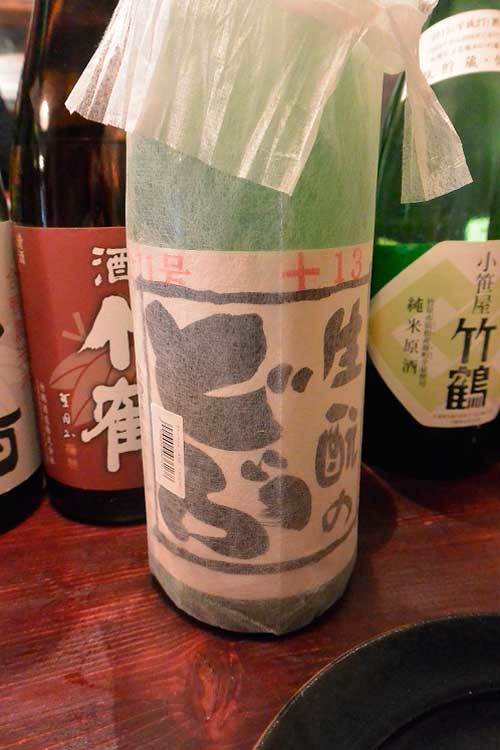 【(東京グルメ)西荻窪 「カントニクス」・・・燗酒と羊肉とエアハムのお店!!】_a0005436_14440047.jpg