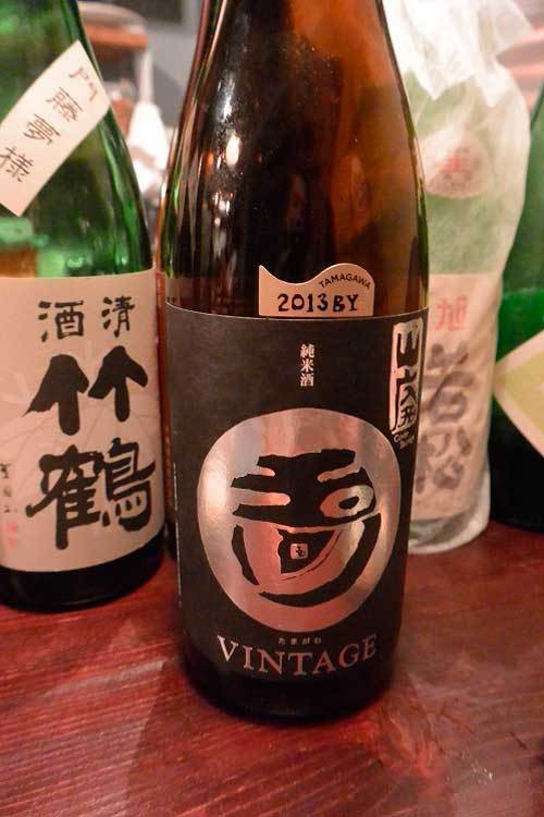 【(東京グルメ)西荻窪 「カントニクス」・・・燗酒と羊肉とエアハムのお店!!】_a0005436_15440092.jpg