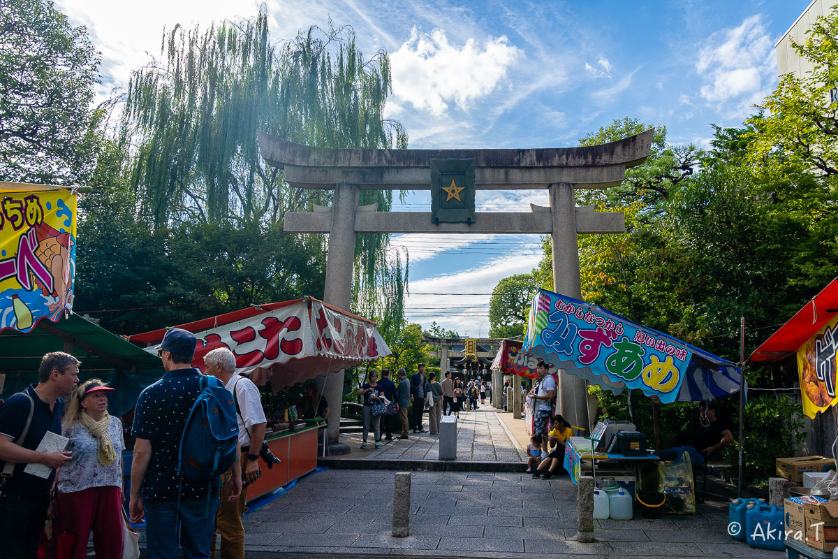 晴明神社 神幸祭 -1-_f0152550_18511707.jpg