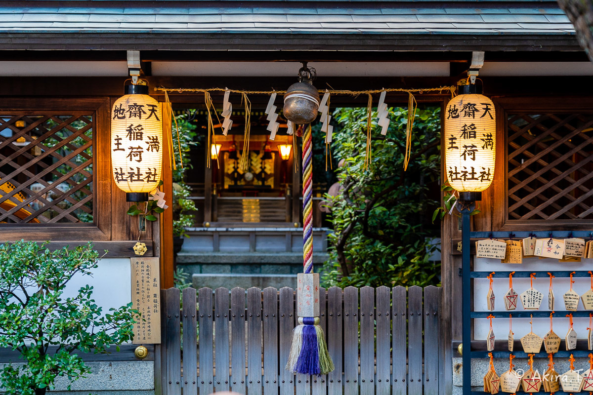 晴明神社 神幸祭 -1-_f0152550_18521086.jpg