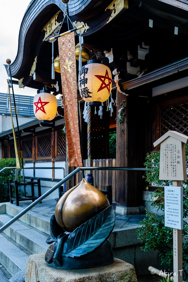 晴明神社 神幸祭 -1-_f0152550_18522431.jpg