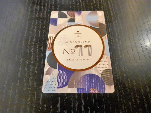 銀座「STARBUCKS RESERVE BAR 銀座」へ行く。_f0232060_12371840.jpg