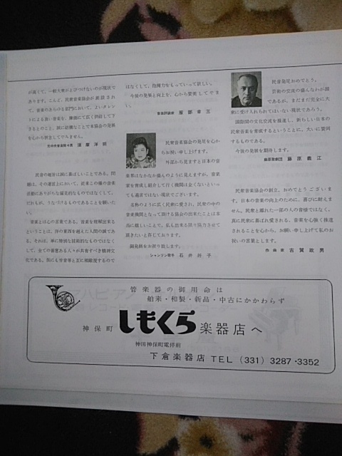 f0304463_12293622.jpg