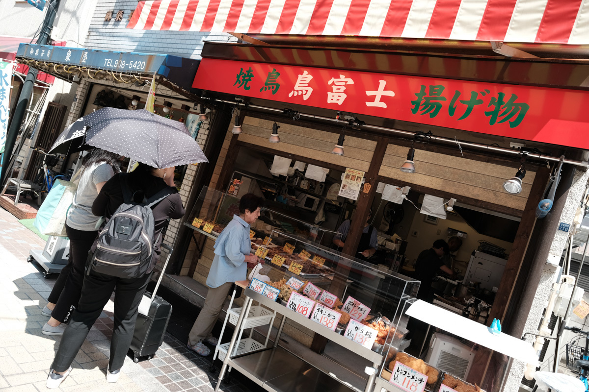食は十条にあり~Ⅰ_c0084666_16460957.jpg