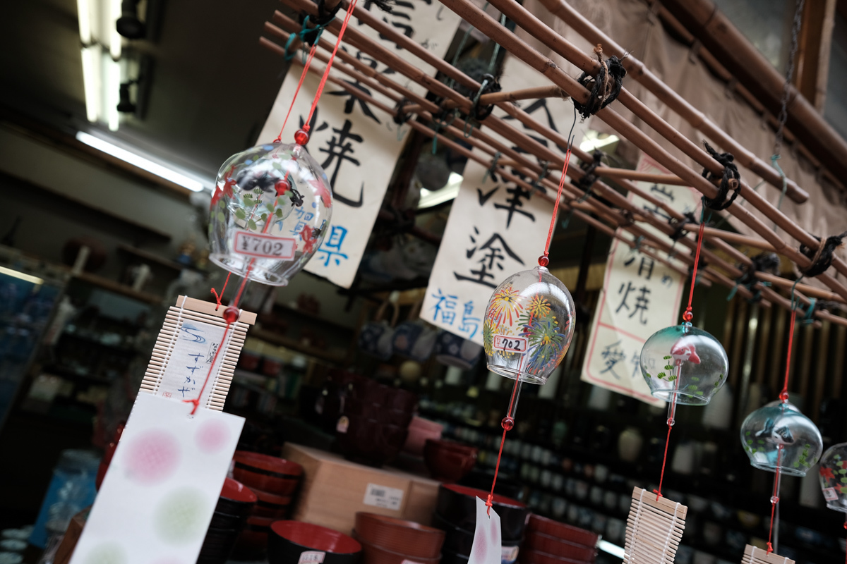 食は十条にあり~Ⅱ_c0084666_17105102.jpg
