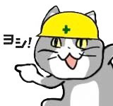 VSニュードリームマッスィーン_d0330183_133272.png