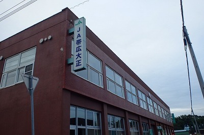b0191190_16390676.jpg
