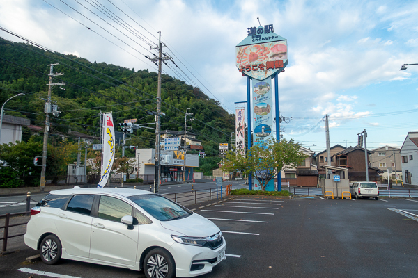 北海道一周 車中泊の旅 16日目_d0001300_15210687.jpg