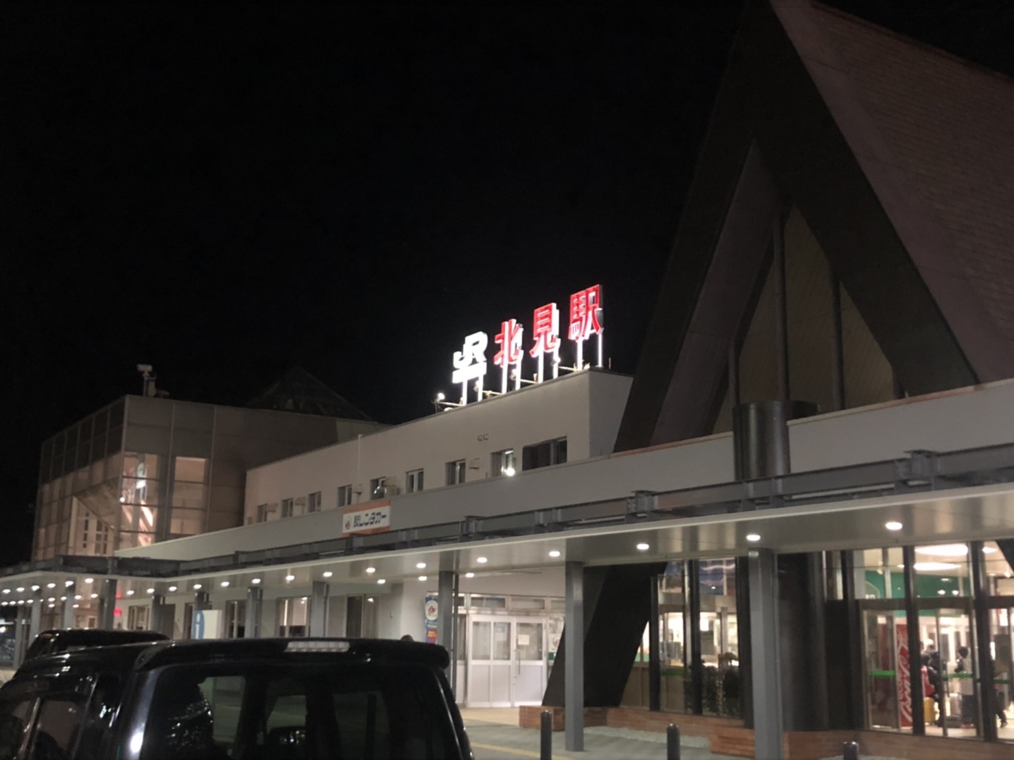 10月15日 新在続々!新車 エスカレード ハイエース アルファード_b0127002_19480164.jpg