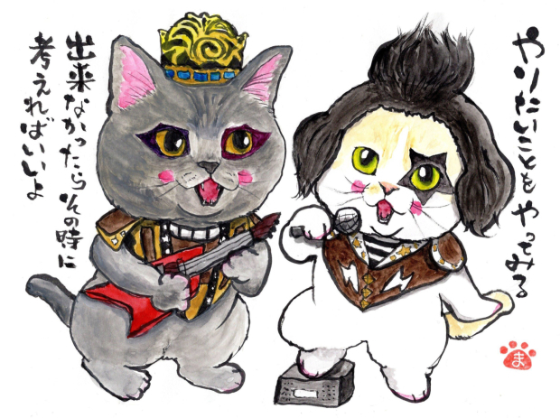 まびこちゃんコロ助くん キララちゃん まゆみのお絵描き絵手紙 まびこちゃんコロ助くん キララちゃん まゆみのお絵描き絵手紙
