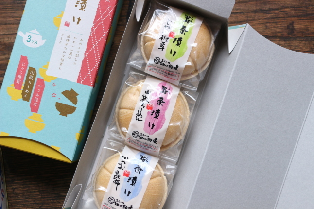 北の便り...あったかいレッグウォーマー_f0354014_15183763.jpg