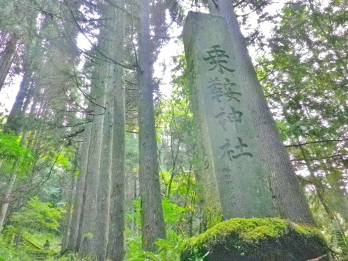 ｢乗鞍神社｣の歴史探索ツアー！！_a0353718_11580558.jpg