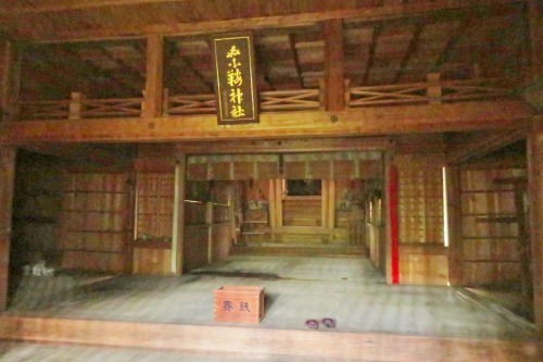 ｢乗鞍神社｣の歴史探索ツアー！！_a0353718_11584992.jpg